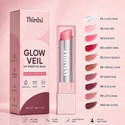 🔥Last Day Buy 1 Get 1 Free|Ecodrova GLOW VEIL LIP SHEEN OIL BALM